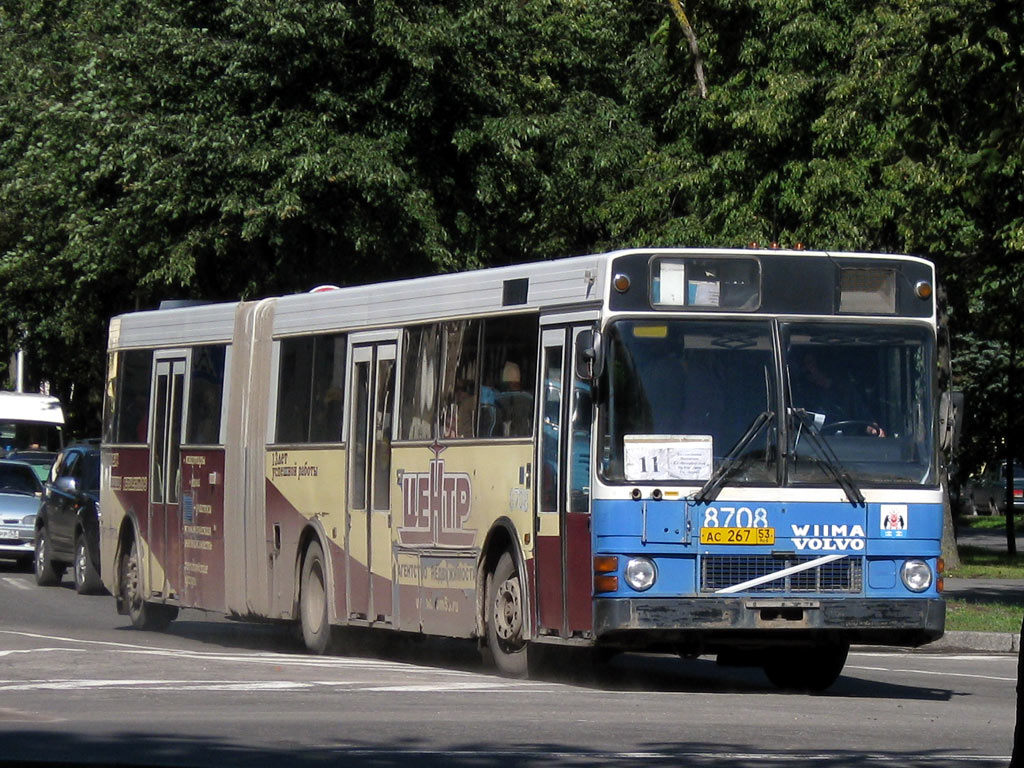 Novgorod region, Wiima N202 Nr. 8708