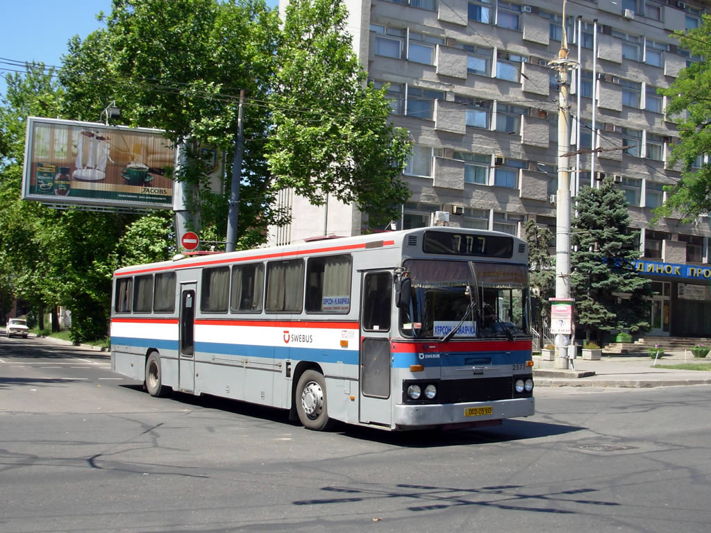 Херсонская область, Aabenraa № 002-05 ХО