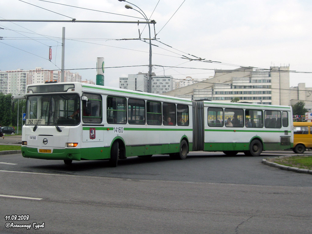 Москва, ЛиАЗ-6212.00 № 14160