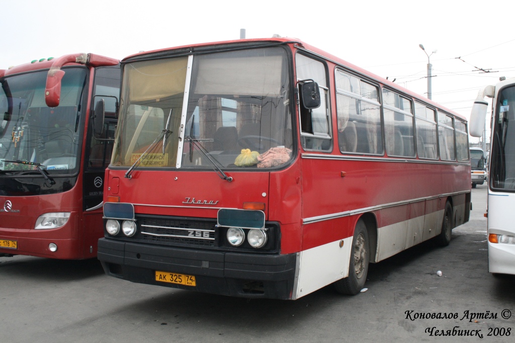 Челябинская область, Ikarus 256 № АК 325 74