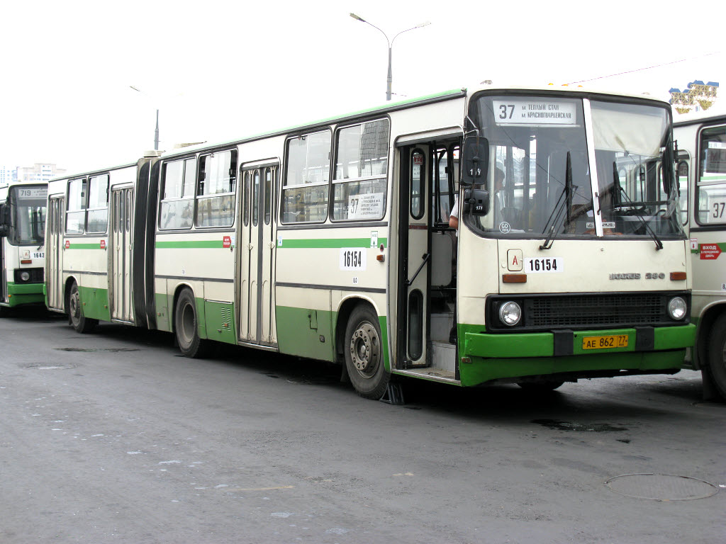 Москва, Ikarus 280.33M № 16154