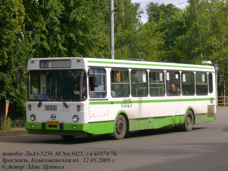 Ярославская область, ЛиАЗ-5256.30 № к3025
