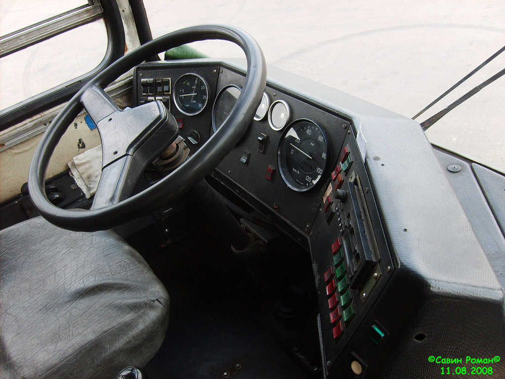Москва, Ikarus 260 (280) № 14014