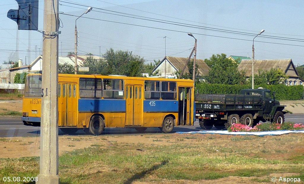 Волгоградская область, Ikarus 260.37 № 435