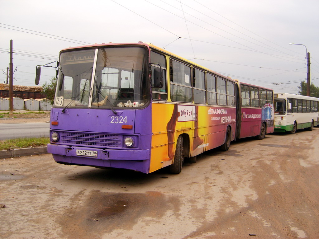 Санкт-Петербург, Ikarus 280.33O № 2324