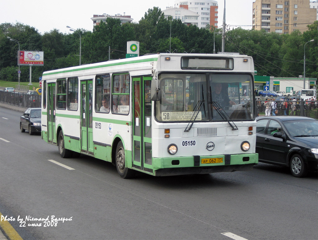 Москва, ЛиАЗ-5256.25 № 05150