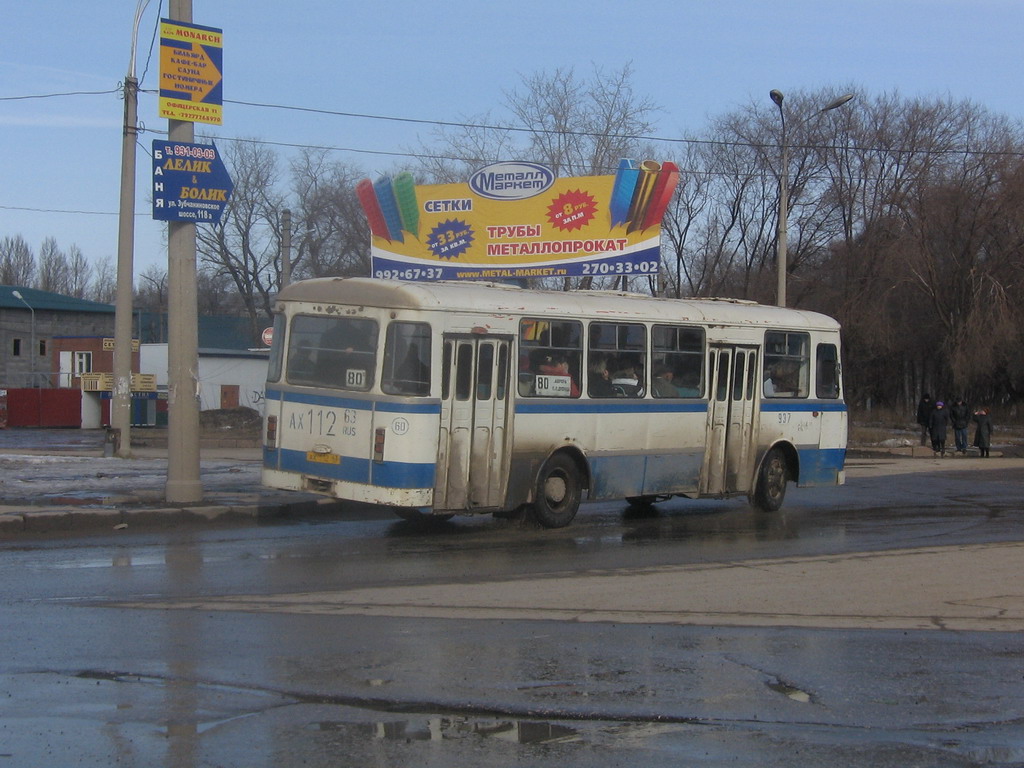 Samara region, LiAZ-677MB Nr. 10937