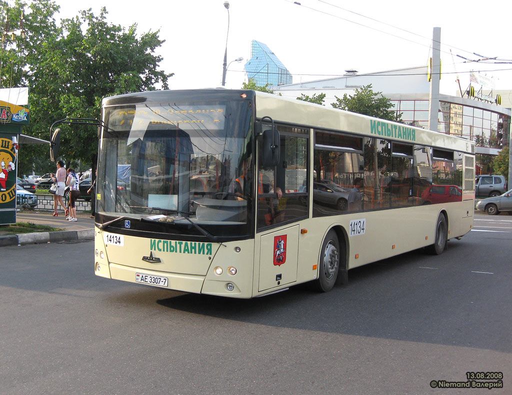 Москва, МАЗ-203.067 № 14134