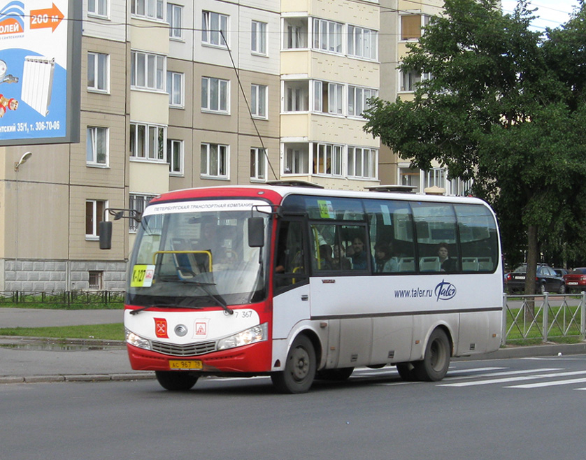 Санкт-Петербург, Yutong ZK6737D № n367