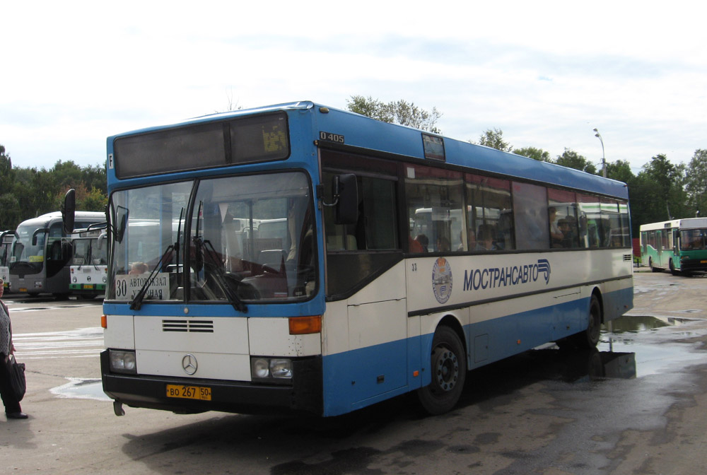 Московская область, Mercedes-Benz O405 № 80988