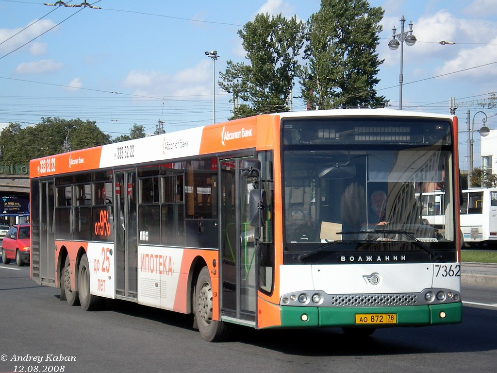 Санкт-Петербург, Волжанин-6270.06 