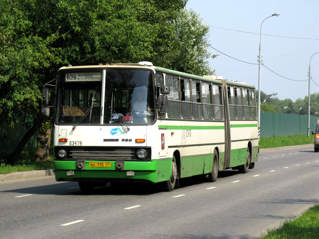 Москва, Ikarus 280.33M № 03479