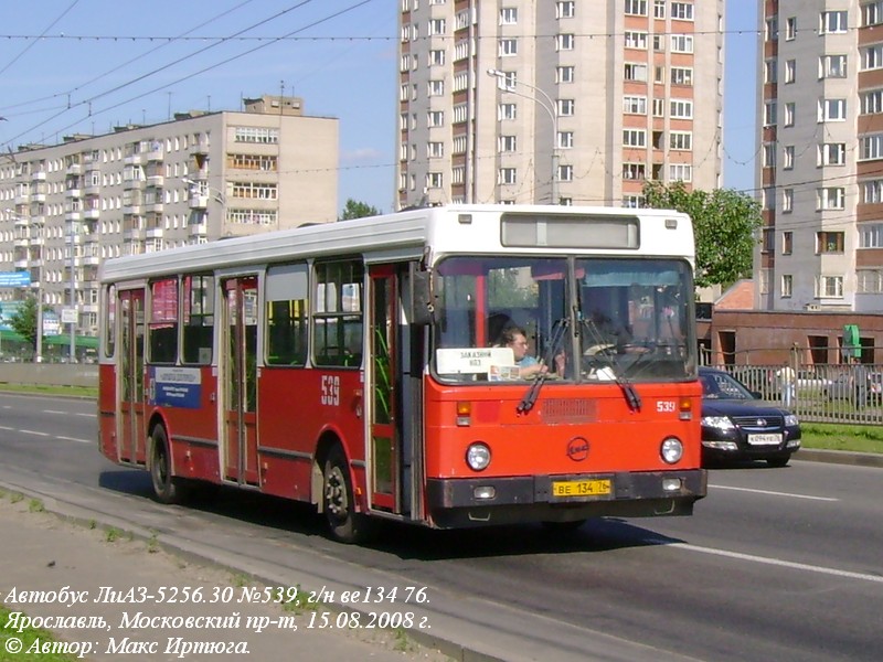Obwód jarosławski, LiAZ-5256.30 (81 TsIB) Nr 539