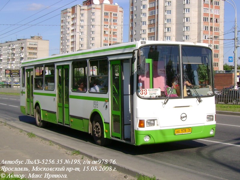 Yaroslavl region, LiAZ-5256.35 # 198