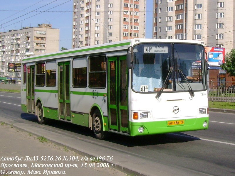 Yaroslavl region, LiAZ-5256.26 Nr. 304