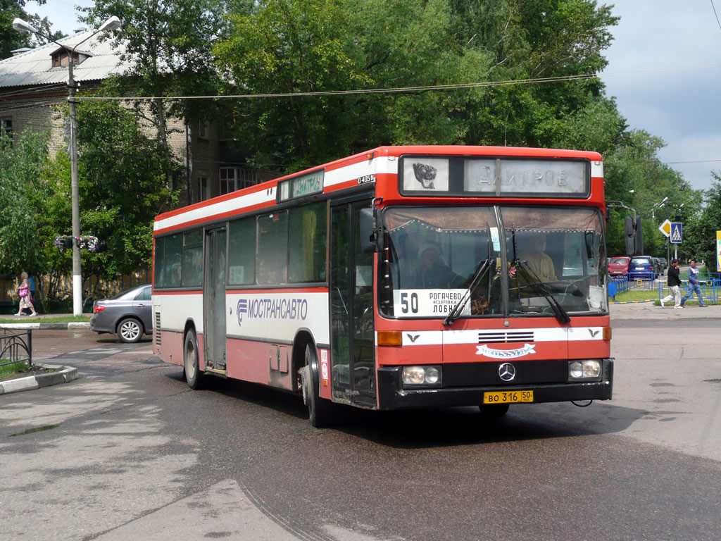 Московская область, Mercedes-Benz O405N № 81001