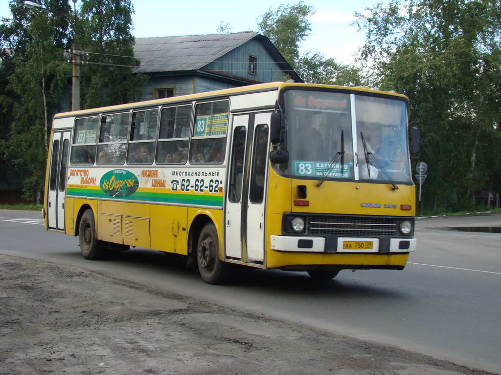 Архангельская область, Ikarus 260.51F № АА 750 29