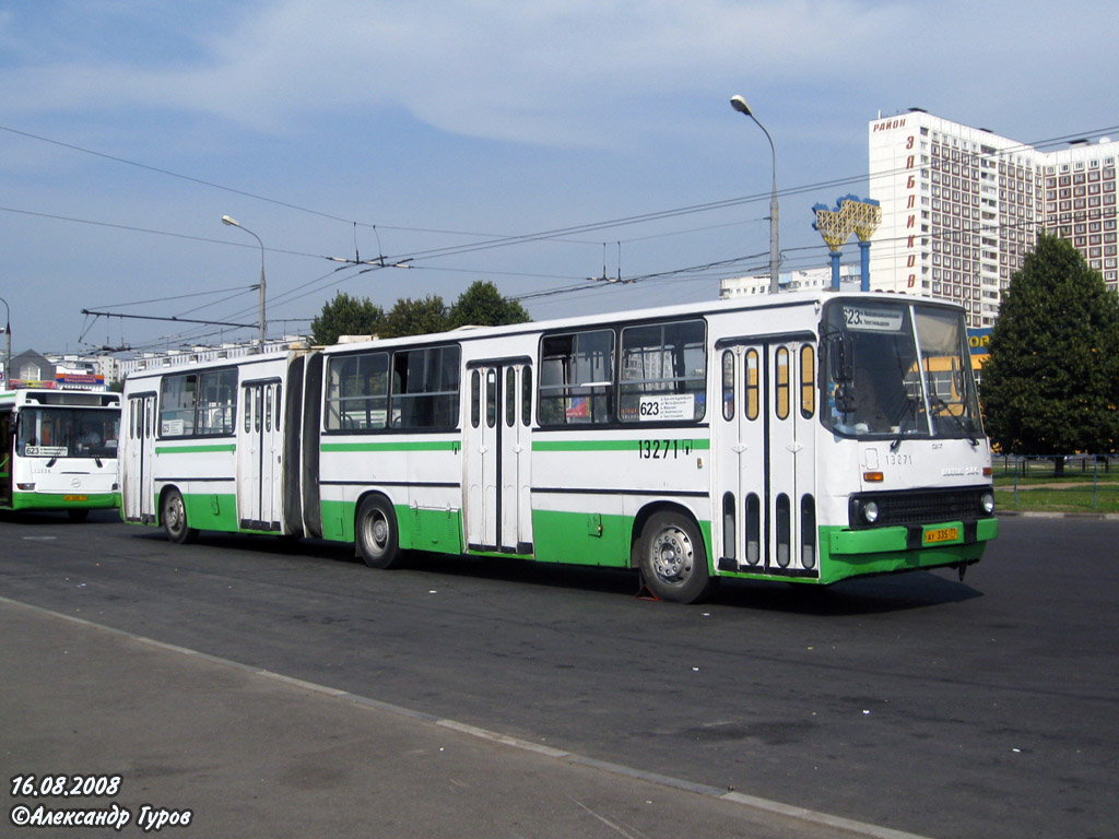 Москва, Ikarus 280.33M № 13271