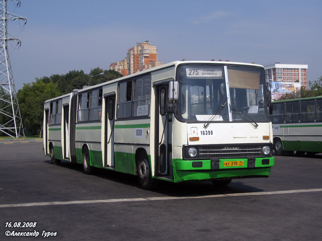 Москва, Ikarus 280.33M № 16390