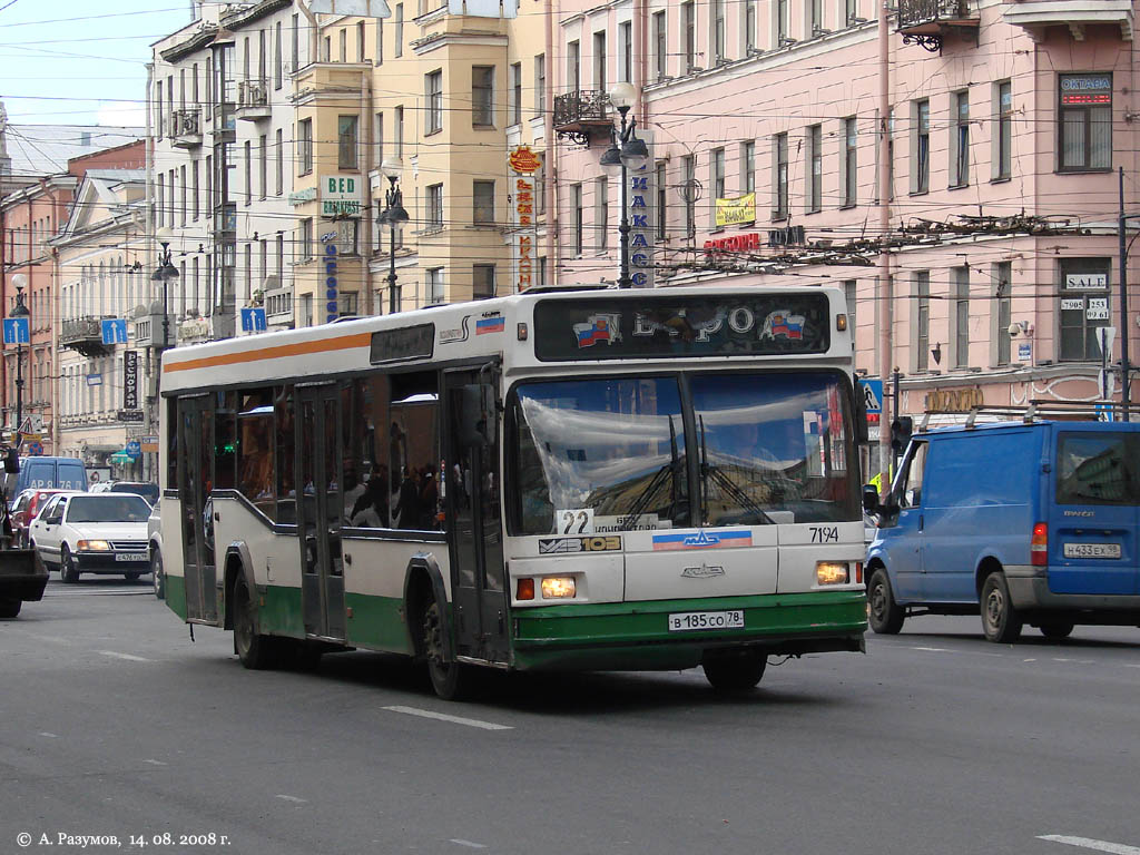 Санкт-Петербург, МАЗ-103.005 № 7194