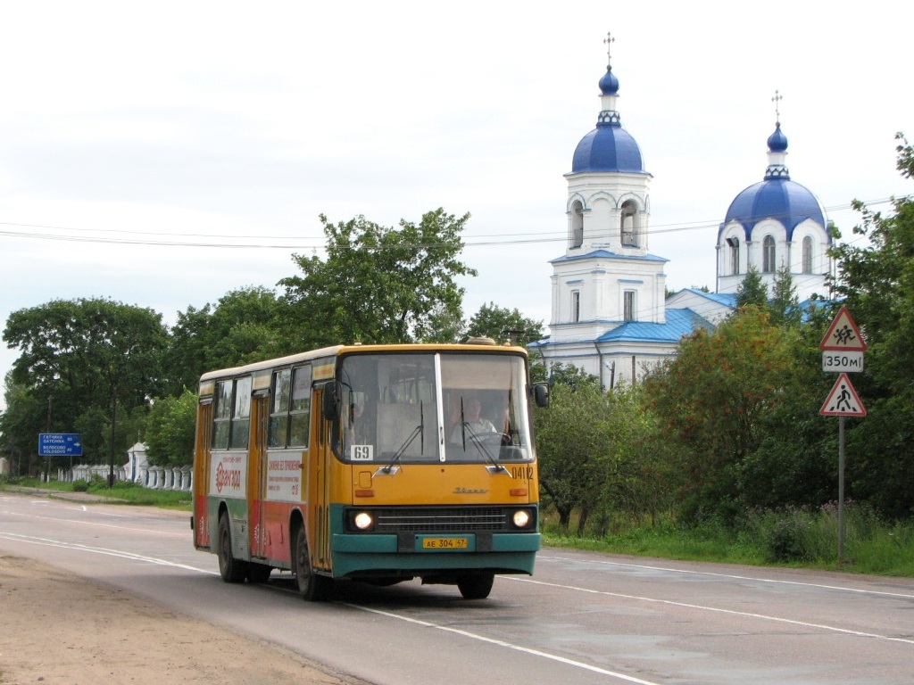 Ленинградская область, Ikarus 260.50 № 04112