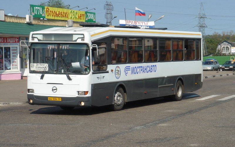 Московская область, ЛиАЗ-52562R (ГолАЗ) № 1341