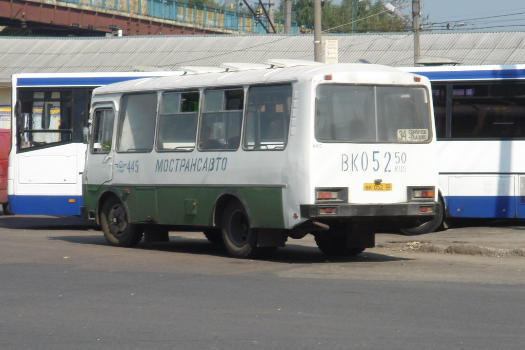 Московская область, ПАЗ-3205-110 № 445