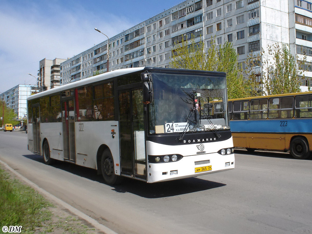 25 автобус волгоград. 146 Автобус Волгоград. Автобус 2у Волжский. Автобус 555 Волжский. Автобус 146 Волгоградский будет средней Ахтубе.