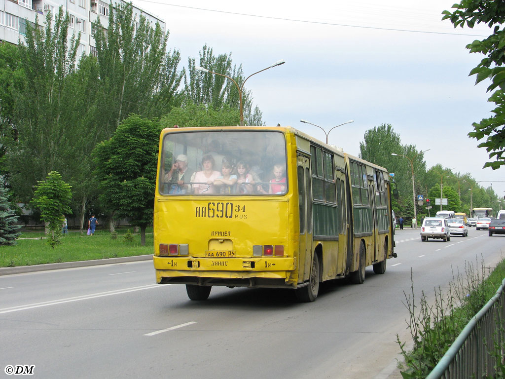 Волгоградская область, Ikarus 280.48 № 106