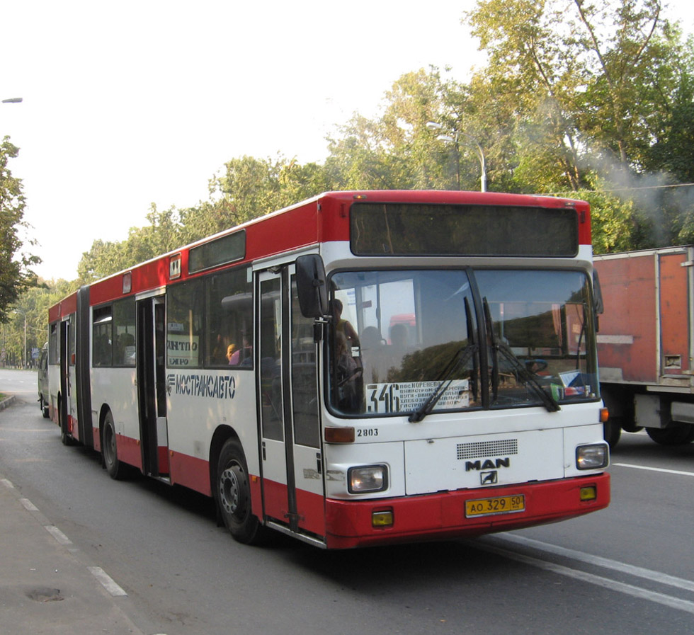 Московская область, MAN 793 SG242 № 2803