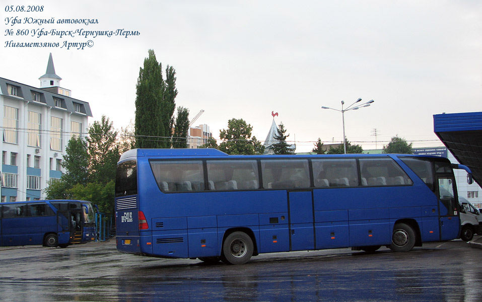 Башкортостан, Mercedes-Benz O350-15RHD Tourismo № ВР 541 02