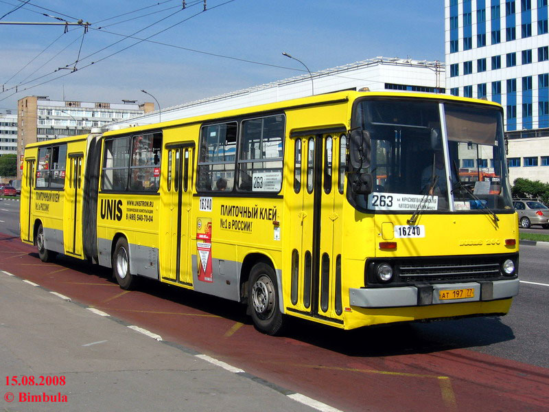 Москва, Ikarus 280.33M № 16240