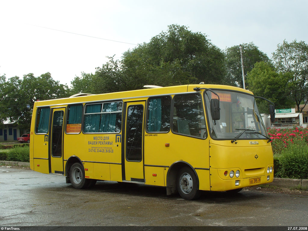 Ставропольский край, Богдан А09202 № 414