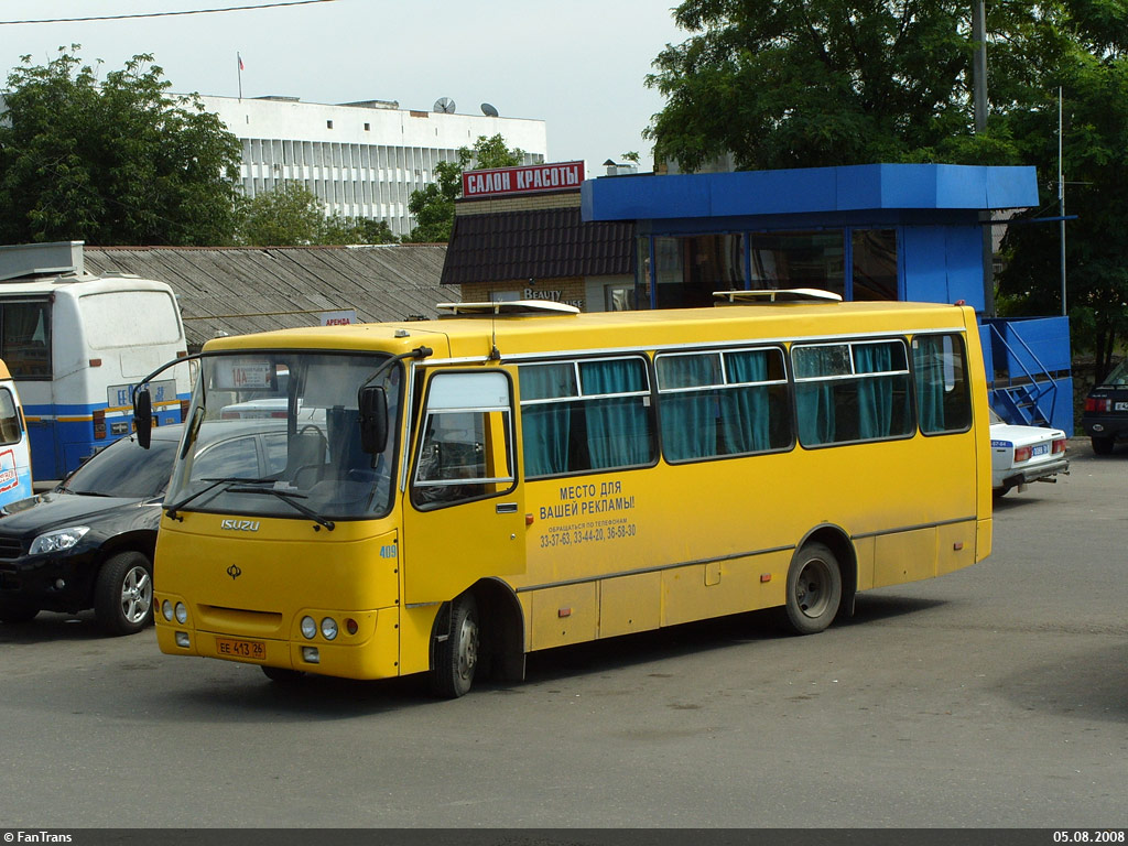 Ставропольский край, Богдан А09202 № 409