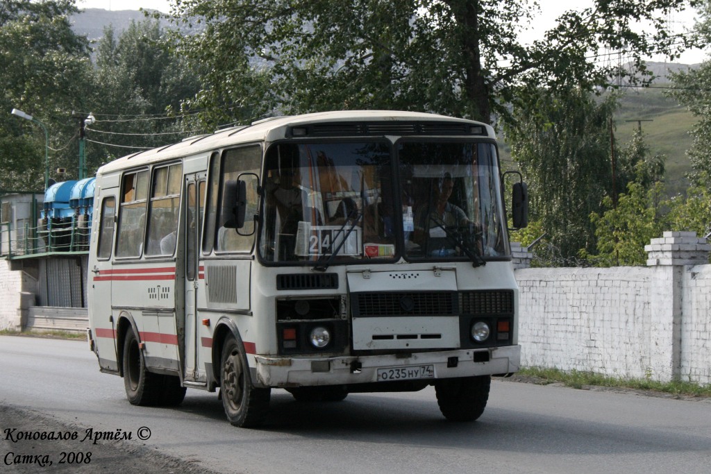 Челябинская область, ПАЗ-32053-50 № 235