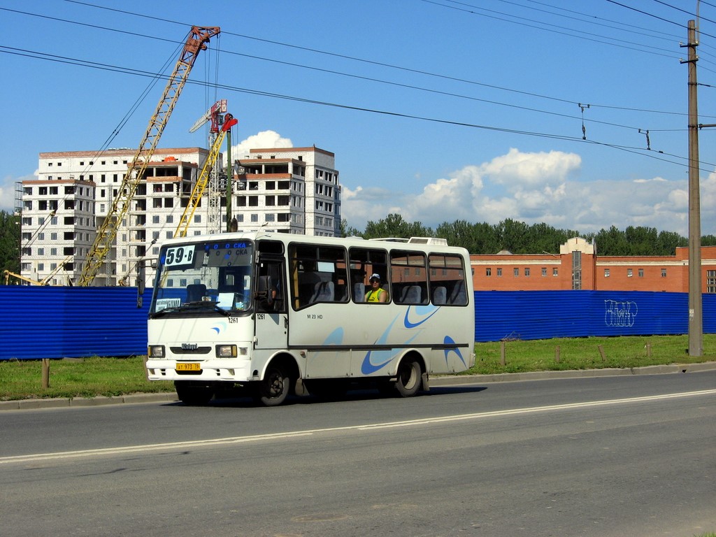 Санкт-Петербург, UzOtoyol M23.9 № 1261