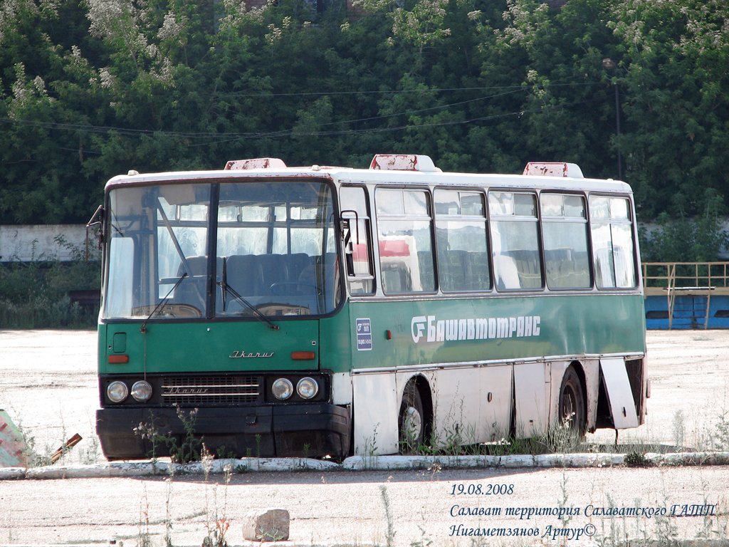 Башкортостан, Ikarus 256.75 № 2046