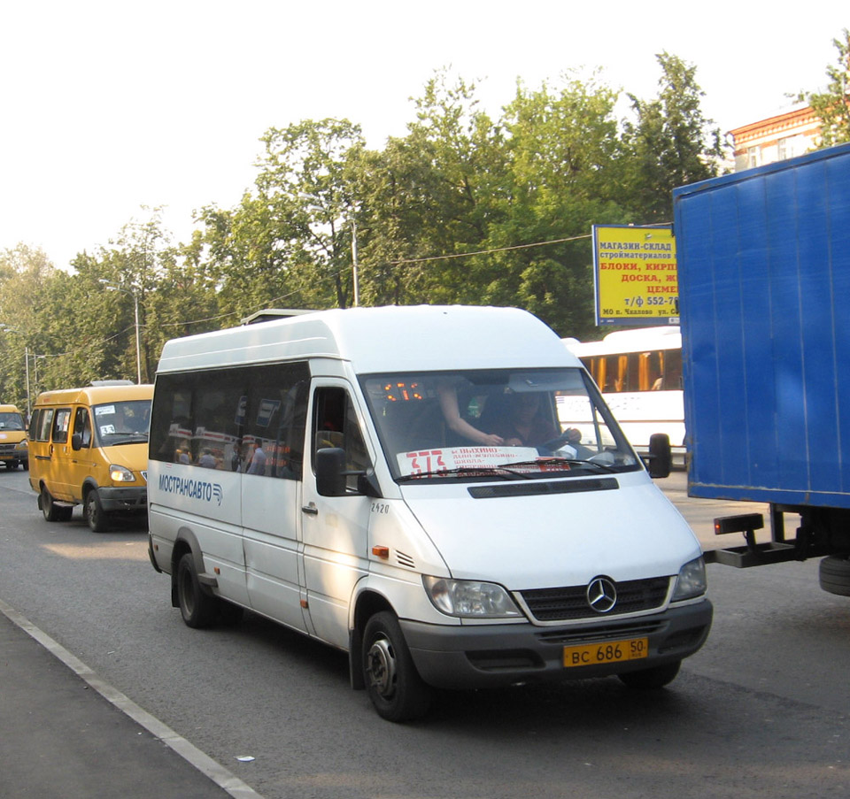 Московская область, Самотлор-НН-323760 (MB Sprinter 413CDI) № 2420