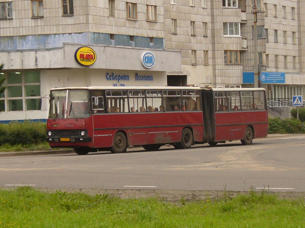 Архангельская область, Ikarus 280.08 № 1093