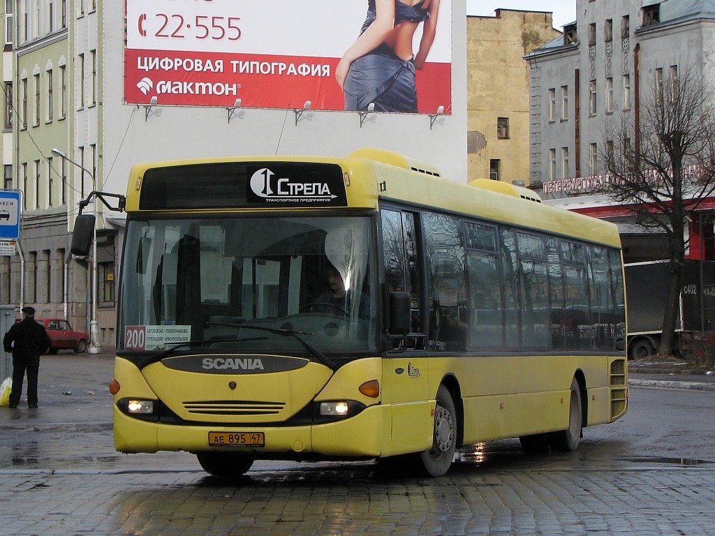 Ленинградская область, Scania OmniLink I (Скания-Питер) № АЕ 895 47