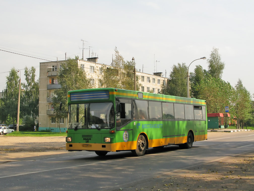 Московская область, MAN 791 SL202 № 80992