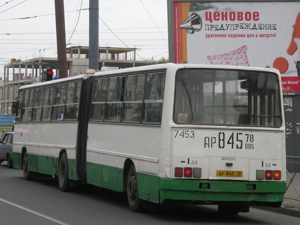 Санкт-Петербург, Ikarus 280.33O № 7453