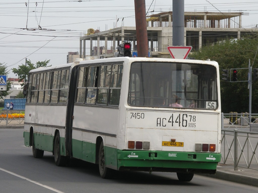 Санкт-Петербург, Ikarus 280.33O № 7450