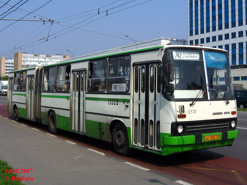 Москва, Ikarus 280.33M № 13520