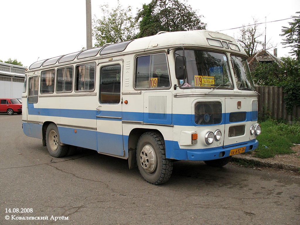 Ставропольский край, ПАЗ-672 № ХА 612 26 — Фото — Автобусный транспорт