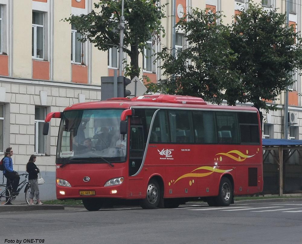 Новгородская область, Sunlong SLK6931F1A (Junma) № 210