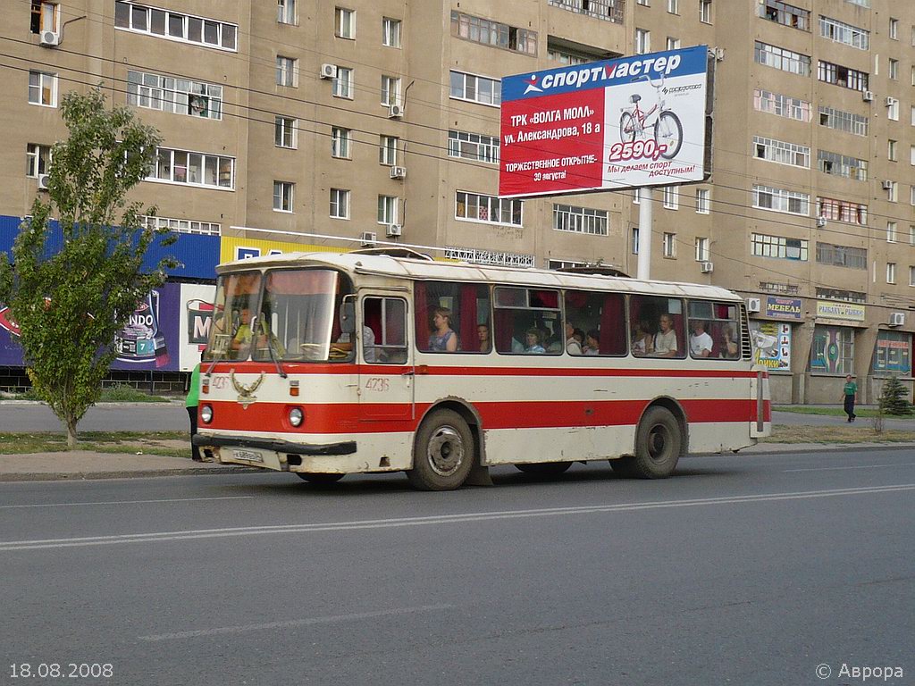 Волгоградская область, ЛАЗ-695Н № К 689 ЕО 34