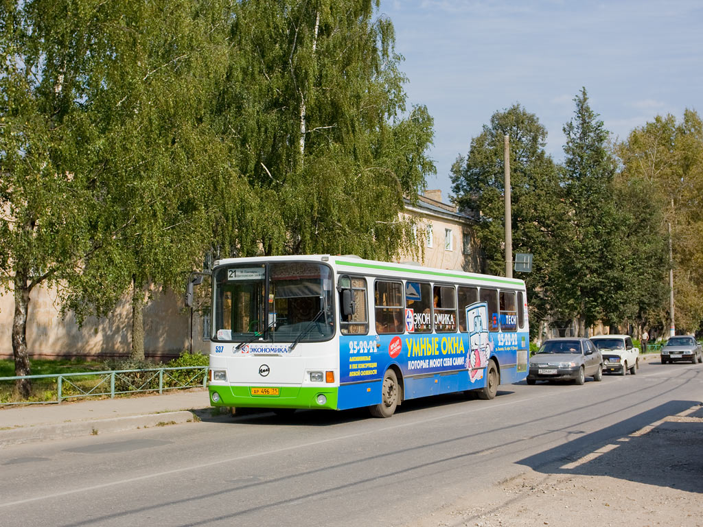 Тульская область, ЛиАЗ-5256.45 № 537