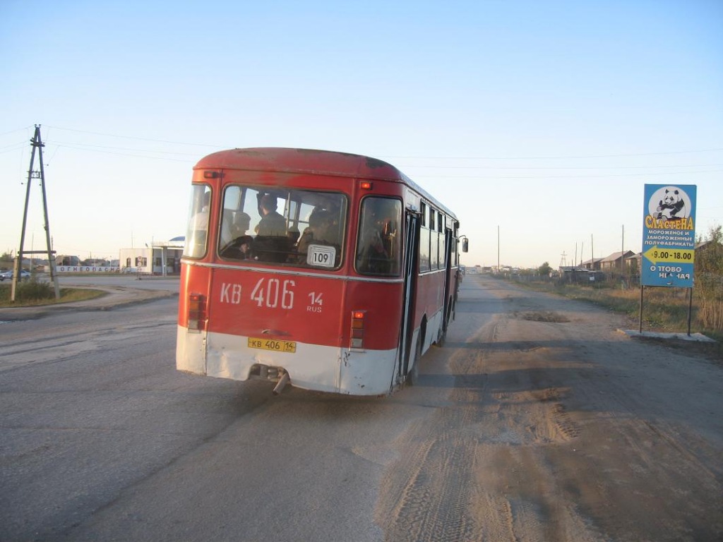 Sakha (Yakutia), LiAZ-677M (ToAZ) # КВ 406 14