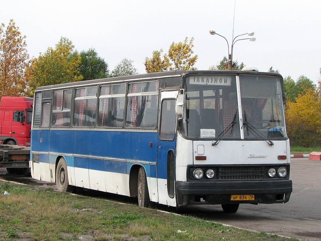 Санкт-Петербург, Ikarus 256.74 № АР 834 78